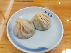 -聚成源(芦庄店)