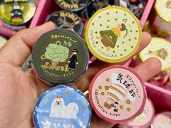 -优你客(久光百货店)