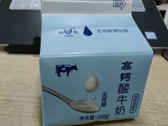 -扬大康源乳业鲜奶吧(大学北路店)