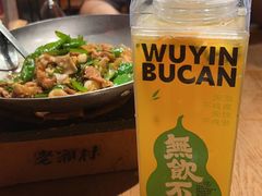 -老湘村·湖南土菜(天河维多利店)