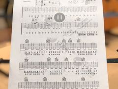 -旅程琴行吉他培训·吉他专卖