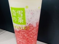 -奈雪的茶(新天地广场PRO店)