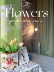 -己悦美学·皮肤管理
