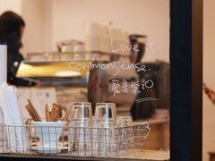 -常识咖啡common sense(春熙路店)