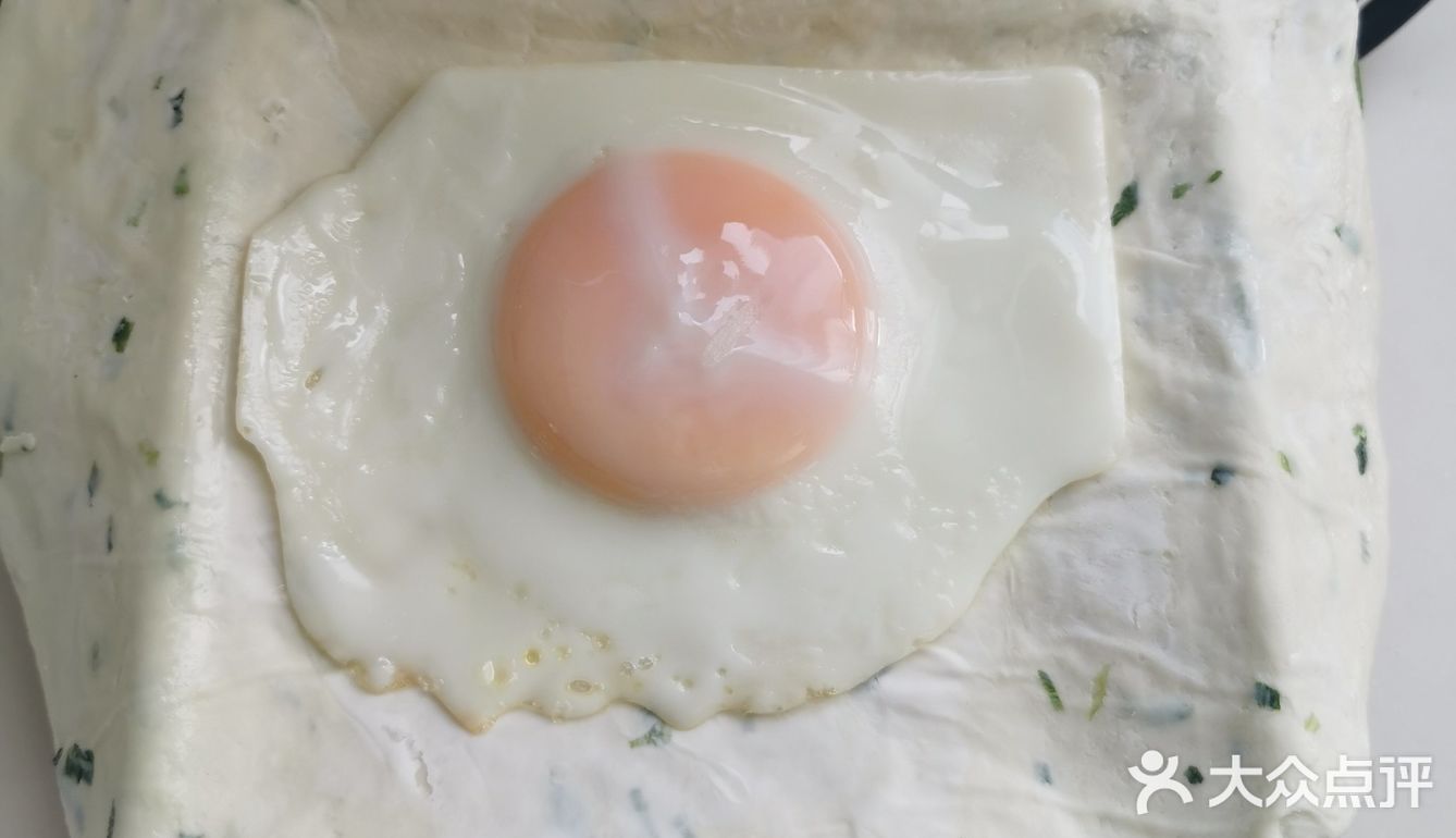 早餐这样做大人小孩都喜欢