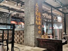 大堂-贰回巷火锅馆(钟楼店)