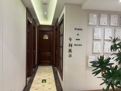 -伊美康医疗美容·抗衰中心