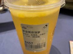 -喜茶(东莞汇一城店)