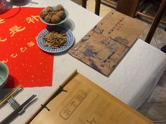 -孔乙己酒家(虹桥路店)