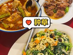 -德成饭店