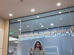 -海马体照相馆(成都来福士广场店)