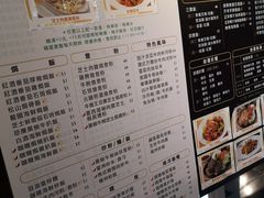 -澳门广场