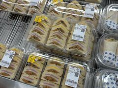 -山姆会员商店(杨桥西路店)