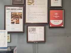 -格日勒阿妈蒙古厨房(新华广场店)