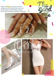 5740-孔雀手美甲美睫护理
