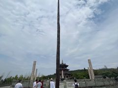 -徐福公园