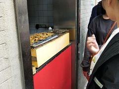 -芙蓉泉·烤鸡爪(芙蓉街店)