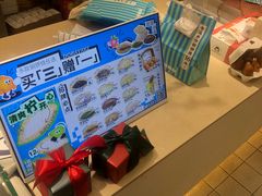 -铭果屋·铜锣烧专卖店(南京创始店)