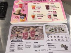 -DQ·蛋糕·冰淇淋(通州万达店)