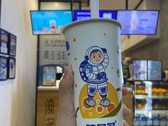 -陈多多·豆腐奶茶(前锋路店)