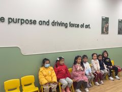 -吉的堡成长中心(五角场安波校区)