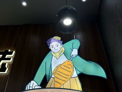 -马有鱼·馕坑烤全鱼(美美2店)