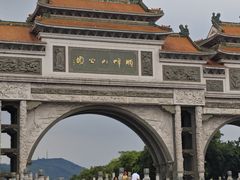 -顺峰山公园