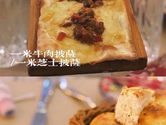 -Aladdin·阿拉丁土耳其餐厅(信和广场店)