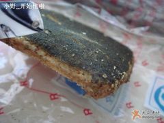 DSC07509-红房子西点(汇联商厦天钥桥路店)