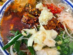 -巍山𤆵肉饵丝
