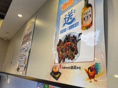 -长顺参鸡汤店(西塔总店)