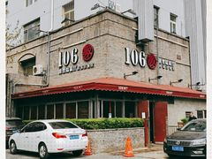 门面-106餐厅(山水文园店)