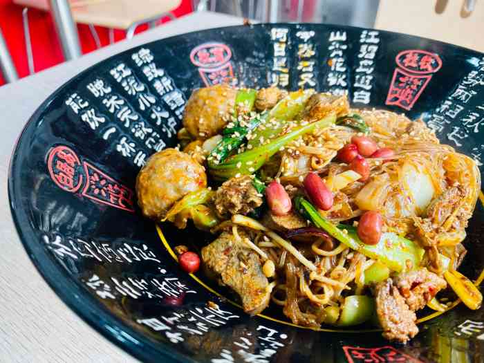 陈记麻辣香锅-"下班前突发奇想想吃麻辣香锅,果断搜了和平.