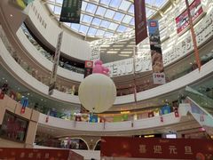 -金隅嘉品Mall