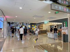 -宝龙城(杭州滨江店)