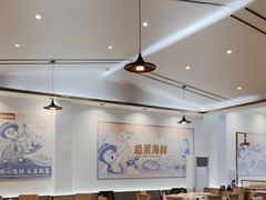 -皓景海鲜·地标美食(双月湾店)