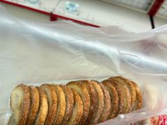 -中关村茶点