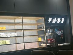 -太二酸菜鱼(汕头苏宁广场店)