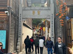 -三坊七巷历史文化街区