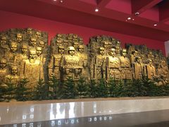 -中国人民抗日战争纪念馆