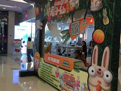 -万达广场(芜湖镜湖店)