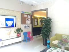 -维乐口腔(格林门诊长宁店)