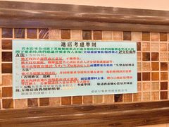 -大哥餐厅(西城花园店)