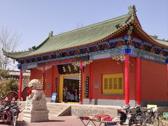 -玉皇阁