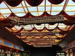 -那家山城(樱桃园店)