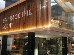 -南堂馆·新川菜(春熙路店)