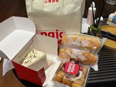 -那家面包房(珠江路店)