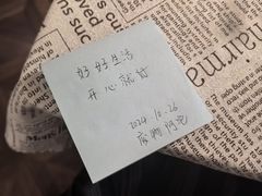 -隅cafe(傅厚岗店)