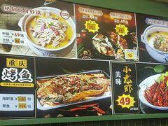 -张家砂锅(桐乡濮院宏苑路店)