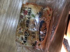 -红房子蛋糕(大梁路店)